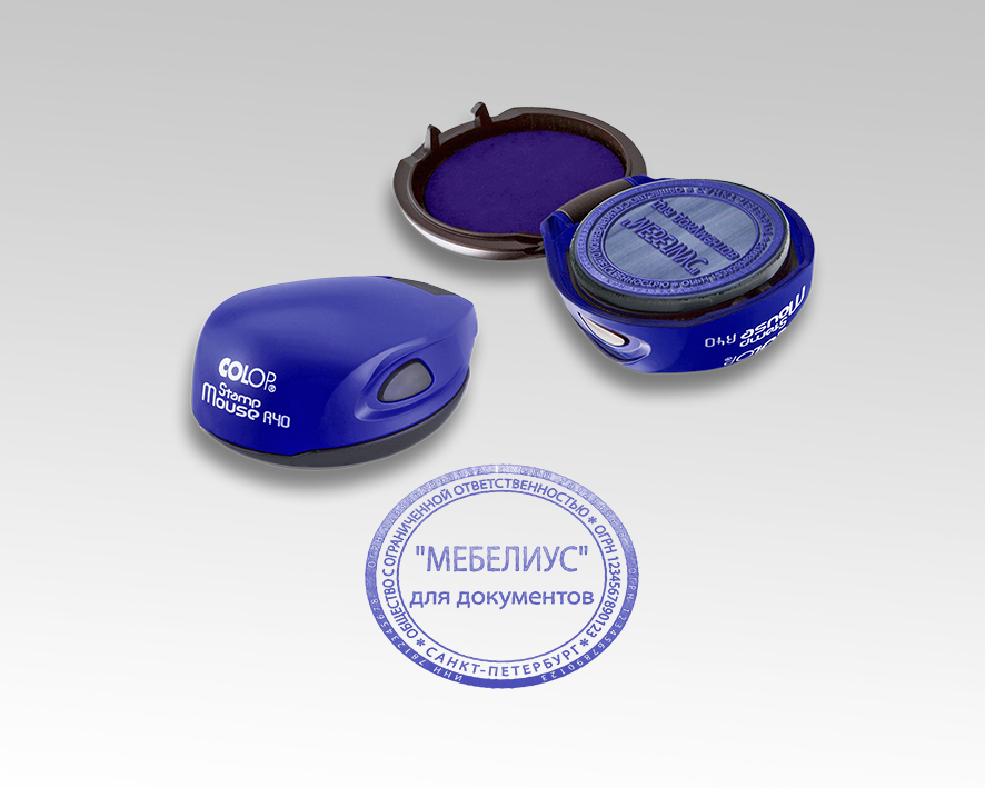 <span style="font-weight: bold;">Печать на полуавтоматической или карманной оснастке</span>