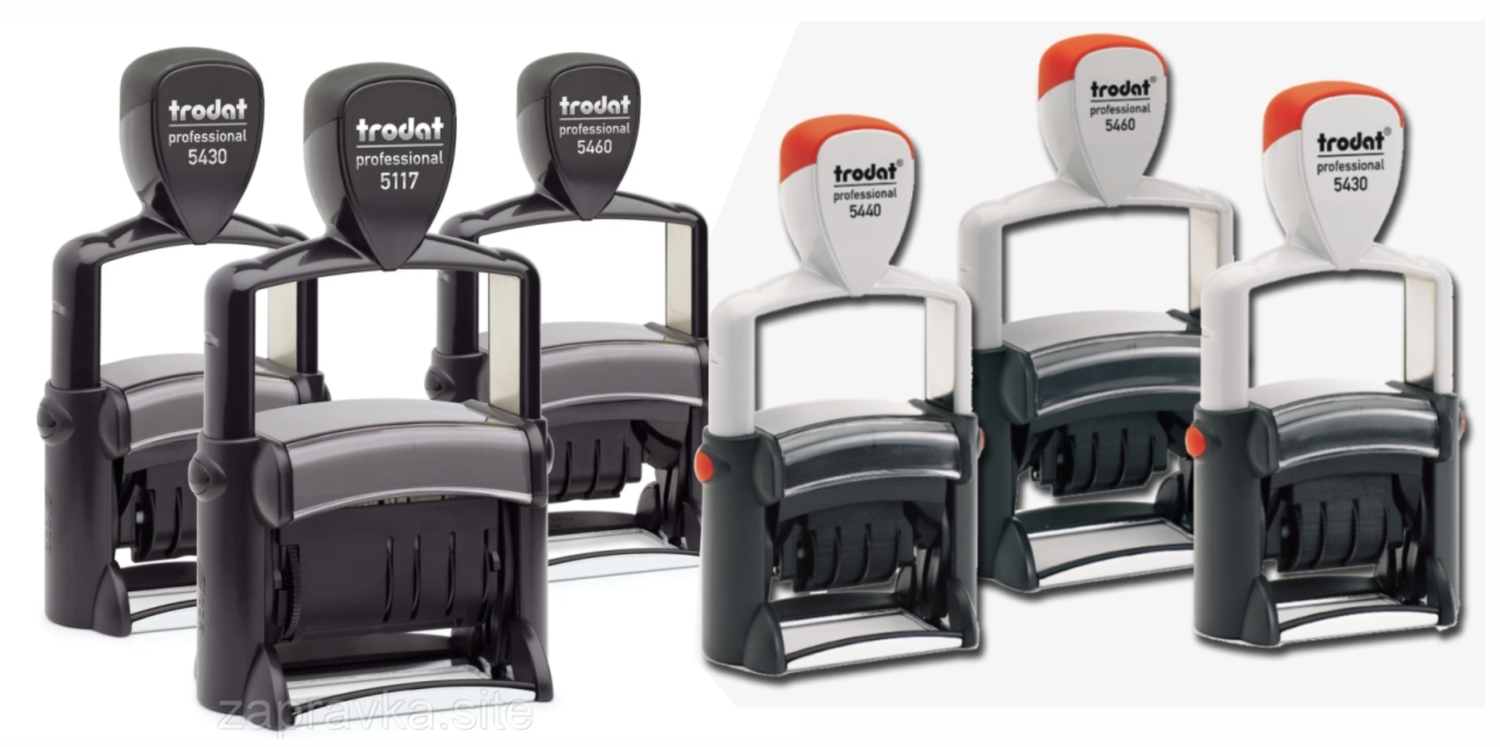 <span style="font-weight: bold;">штамп на автоматической профессиональной оснастке</span>